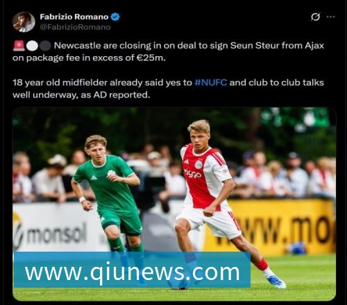 库明加降薪投森林狼!美媒直言实力又强一档 西冠概率因他提升1%