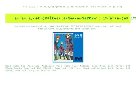 可调哑铃
